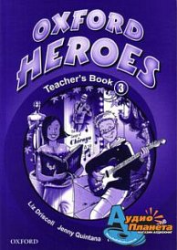 Oxford Heroes 3 Teacher´s Book 