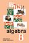 Algebra 8 - učebnice